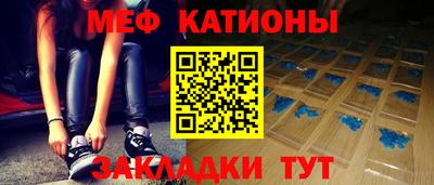 PSILOCYBIN Лесосибирск