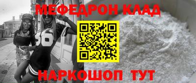 PSILOCYBIN Лесосибирск