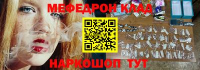 PSILOCYBIN Лесосибирск