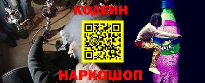 PSILOCYBIN Лесосибирск