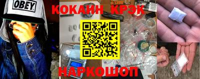 прущие грибы Ирбит