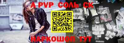 синтетический гашиш Ликино-Дулёво