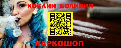 герыч Ипатово