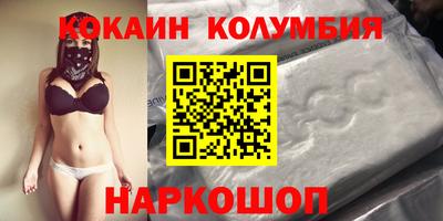 синтетический гашиш Ликино-Дулёво