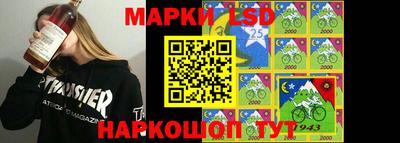 альфа пвп VHQ Ливны