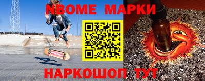 PSILOCYBIN Лесосибирск