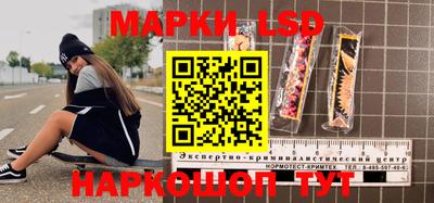 альфа пвп VHQ Ливны