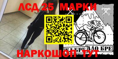 альфа пвп VHQ Ливны