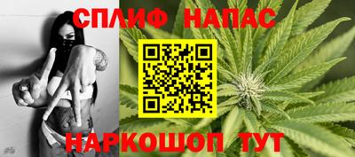 PSILOCYBIN Лесосибирск