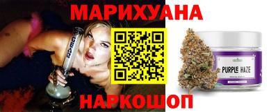 PSILOCYBIN Лесосибирск