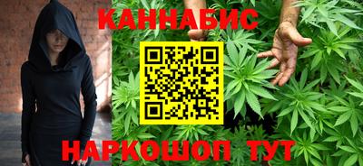 альфа пвп VHQ Ливны