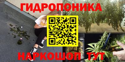 альфа пвп VHQ Ливны