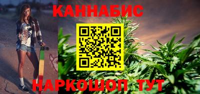 синтетический гашиш Ликино-Дулёво