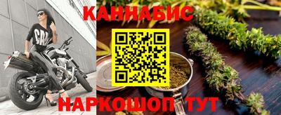 альфа пвп VHQ Ливны
