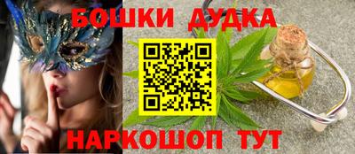 альфа пвп VHQ Ливны
