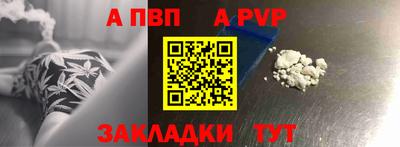 синтетический гашиш Ликино-Дулёво
