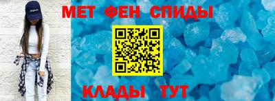 PSILOCYBIN Лесосибирск