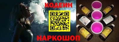 синтетический гашиш Ликино-Дулёво
