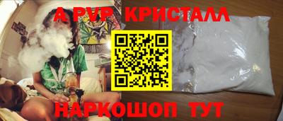 синтетический гашиш Ликино-Дулёво