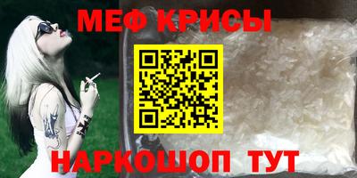 синтетический гашиш Ликино-Дулёво