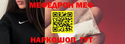 PSILOCYBIN Лесосибирск