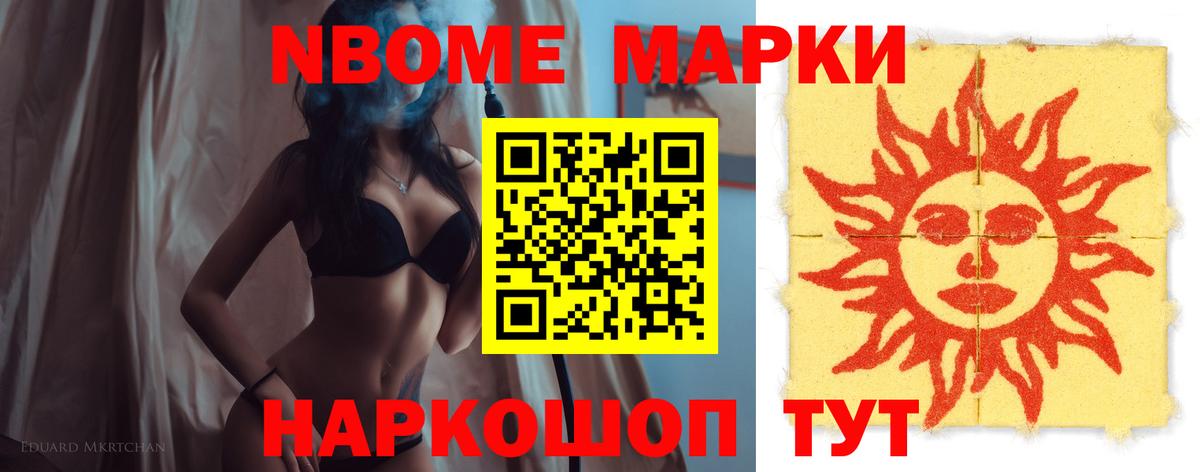 Чусовой  LSD-25 экстази  Вход с VPN  Лсд 25 экстази ecstasy 